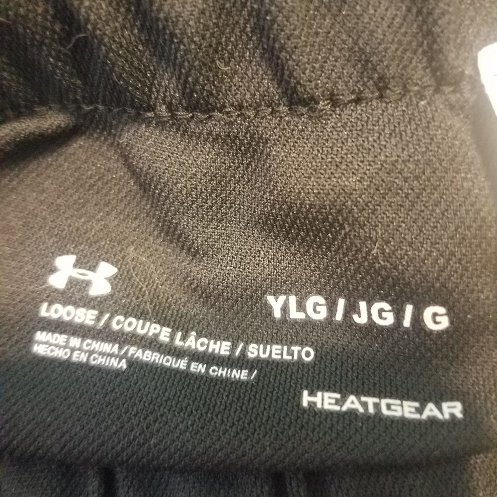 Under armour shorts - Picture 3 of 3